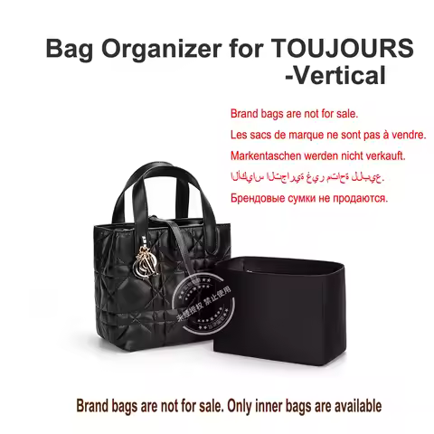 High Quality Bag Organizer for DIOR TOUJOURS vertical version Acetate Satin Inner Storage Bag Suppor