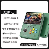 Game Console Mini Game Console New Handheld Game Console Double Rocker Arcade Large Screen Can Be Co