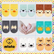 MTOTO Newborn Baby Socks Cartoon Pattern Cute Non-Slip Long Children's Up To 2 Years Old There Are T