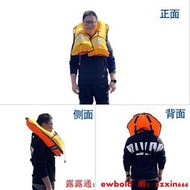 浮力救生衣救生衣 便攜式全自動充氣式成人釣魚大人專業船用大浮力薄款 車載