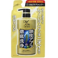 樂敦製藥 DeOu 全面頭皮護理洗髮精 補充包 320ml