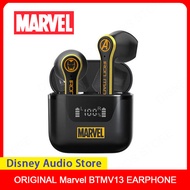 Marvel BTMV13 Bluetooth Earphone Wireless Bluetooth Headphones Stereo Earphones With Mic Sports Waterproof TWS Smart Headphones