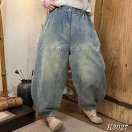 Women's Trousers K3027