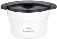 (白色) 日本版 THERMOS Shuttle Chef 膳魔師 1.6L (1-2人用) 真空燜燒鍋
