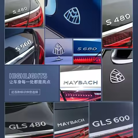 New letter logo car S400 S580 S600 S680 GLS600 680 for Mercedes Benz MAYBACH rear trunk Sticker acce