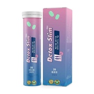 Detox Slim Effervescent Tablets from Korea for Weight Loss Burn Fat, Detoxify, Slimming Juice Appeti