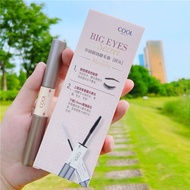 Pretty Beauty Gorgeous Theater Mascara Double-Headed Long Thick 31021 Thick-Headed Thin-Headed Masca