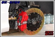 【友得國際精品】BREMBO AP ENDLESS 保留手煞車機構(非双卡鉗)福斯 GTI,Scirocco 2.0 T