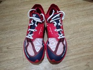 Nike ZoomX Vaporfly Next% - Gyakusou Red