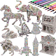 ** Popby Shop * 3D Coloring Puzzle Set/Art Painting 3D Puzzle, Suitable For Children Aged 7~12/Fun C