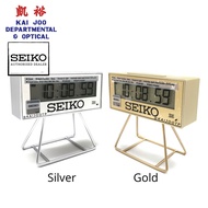 Seiko Limited Edition Digital Sport Timer and Alarm Clock in Matt Gold/Silver Case (10.50cm Length) - New Model