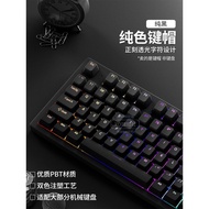 Pure Black Genuine Engraved Keycap PBT Transparent Original Factory Height 68/87/98/108 Keys From ac