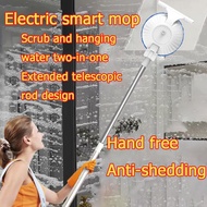 Electric smart mop 360 Dual Cleaning Function Mop Electric Mop Spin Electric Floor Polisher ceiling 