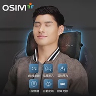 OSIM uCozy 3D 暖摩枕 OS-288 黑色