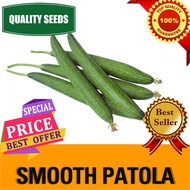 SMOOTH PATOLA/ SEEDS/ VEGETABLE SEEDS