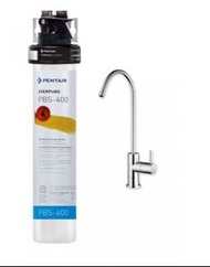 美國Everpure PBS400廚下式濾水器連龍頭