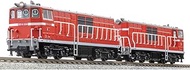 Micro Ace DD14-333+DD14-334 N Gauge Standard Color No Rotary Head Double Set A8167 Railway Model Die