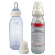 PG000906 PIGEON PP NURSER BOTTLE FOR CLEFT PALATE BABY