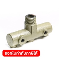 Spare Parts Sgj2051a 47 SWITCH BRACKET