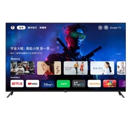 送變頻扇滿2萬折500★(結帳再X折)(無安裝)BenQ明基55吋4K聯網Google TV顯示器E55-735《門市第4件8折優惠》