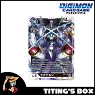 [JP] Digimon Card Game Galacticmon BT11-111 SEC - BT-11 Dimensional Phase