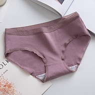 Quần lót học sinh nữ cotton cạp nhỏ thoáng mát thấm hút tốt thiết kế ren nhẹ nhàng thích hợp cho học