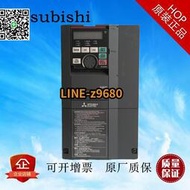 【詢價】Mitsubishi三菱變頻器FR-A840-00770-2-60(380V/30KW) 原裝正