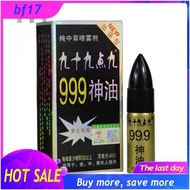 New India Strong Man Massage Oil Retard  Enhancers  Long Time  for Men