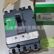 Large quantity in-stock direct sale leakage alarm circuit breaker CVS160F  100A 125A 160A