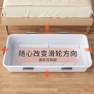 HY&amp; Bed Bottom Storage Box with Wheels Large Household Drawer Clothes Storage Box Student Dormitory Quilt Book Storage B