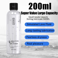 200Ml Lubricant For Men Lubriing Oil Pure Natural Lube Adult