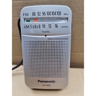 PANASONIC  PORTABLE  AM/ FM RADIO