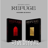 KH Binbin Yoon Sang He ASTRO MOONBIN & SANHA- {REFUGE} Mini Album 2