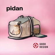 pidan Multi Expandable Pet Carrier Backpack