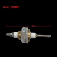 Steam Bun Stove Noodle Cooking Stove Water Level Detector Probe Steam Generator Commercial Kitchenwa