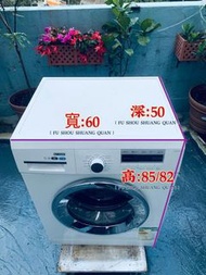 ZANUSSI 洗衣機 可櫃底安裝 可飛頂