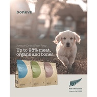 Boneve Freeze Dried Dog Food [100g]