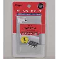 (全新) NS Switch 咭片盒 形 遊戲卡收納鋁合金盒 Game Card Case (日版) - 遊戲卡套 可收納三張遊戲卡！