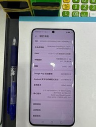 Honor 90 512gb 5g green