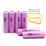 ✲Hot-selling 18650 lithium battery 2500mah large-capacity electric vehicle lithium battery ternary lithium battery origi