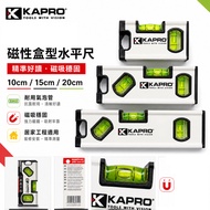 KAPRO 771 | Magnetic Box Type Spirit Level | 10cm 15cm 20cm | Mini Spirit Level Magnetic Spirit Leve