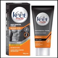 VEET MEN HAIR REMOVAL CREAM NORMAL SKIN 50 GM