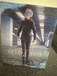 SEGA 咒術迴戰 Satoru Gojo Luminasta Figure