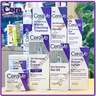 (全新現貨) 美國 CeraVe 適敏膚肌膚更新煥膚系列 Skin Renewing Serum / Eye Cream / Retinol / Day &amp; Night Cream 暢銷全球護膚產品 *各款價錢可按內文👇🏾不是$130 賣哂圖中所有貨