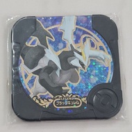 Pokemon Tretta Z2 Legend Black Kyurem