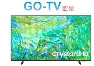 【GO-TV】SAMSUNG三星 43型 4K 連網液晶(UA43CU8000XXZW)限區配送 UA43CU8000