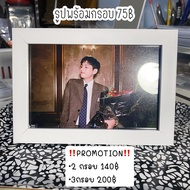 Picture With Frame Size 4x6 Inches