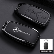 Metal Remote Car Key Case Shell Comfortable Genuine Leather Key Cover Protective Fob For Mercedes Be