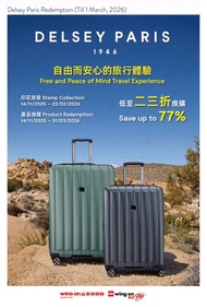 Delsey Paris redemption stamps at Wing On Department