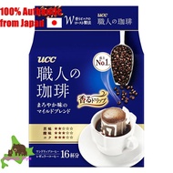 UCC UESHIMA COFFEE Artisan Drip Coffee - Mild Blend - 1 pack (16 bags) Craftsman's Coffee [Direct from Japan] [Made in Japan]